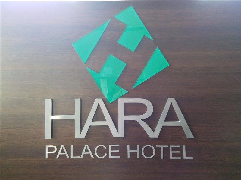 Hara Palace 2* Curitiba